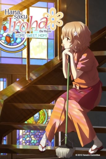 Hanasaku Iroha the Movie: Home Sweet Home Poster of Hanasaku Iroha the Movie: Home Sweet Home