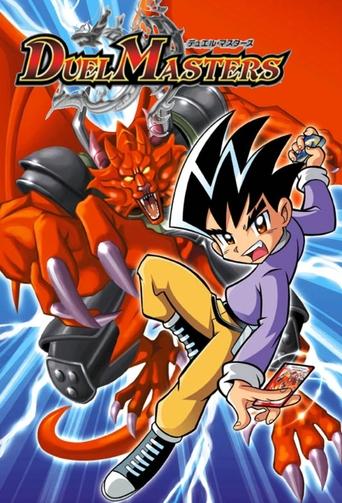Duel Masters Poster of Duel Masters