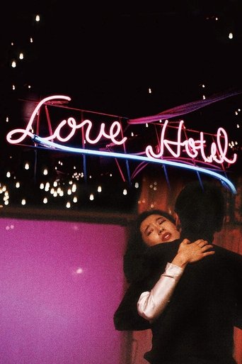 Love Hotel Poster of Love Hotel