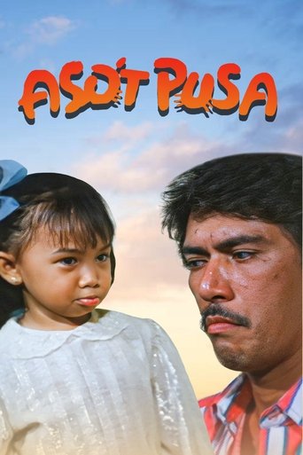 Aso’t Pusa Poster of Aso’t Pusa