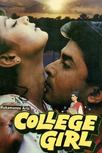 College Girl Poster of College Girl