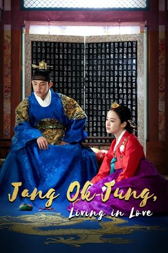 Jang Ok Jung, Living in Love Poster of Jang Ok Jung, Living in Love