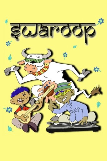 Swaroop: Bovine Bliss Poster of Swaroop: Bovine Bliss