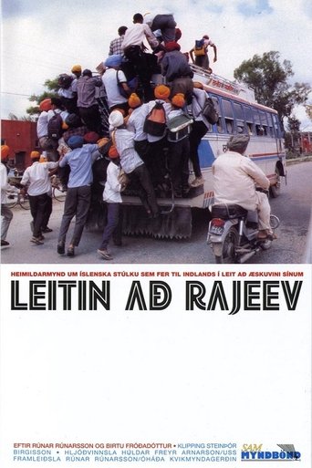 Searching for Rajeev Poster of Searching for Rajeev