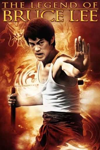 The Legend of Bruce Lee Poster of The Legend of Bruce Lee