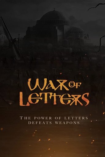 War of Letters Poster of War of Letters