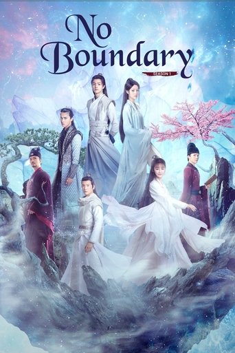 No Boundary Poster of No Boundary