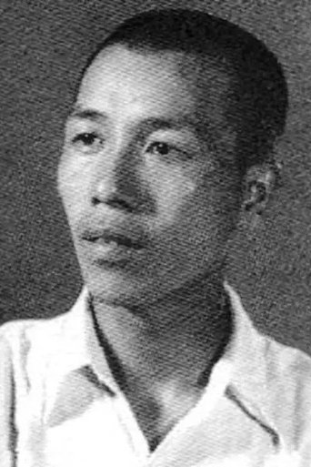 Chen Zhijian Portrait of Chen Zhijian