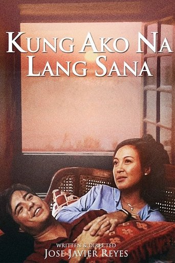 Kung Ako Na Lang Sana Poster of Kung Ako Na Lang Sana