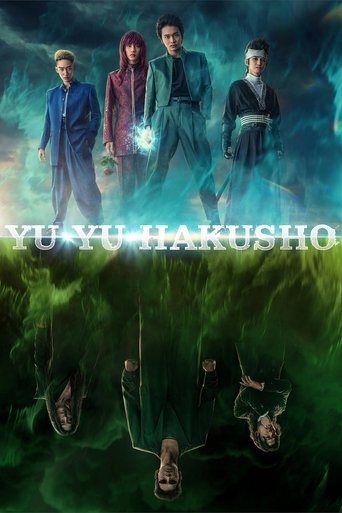 Yu Yu Hakusho Poster of Yu Yu Hakusho
