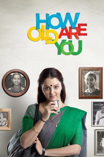 How Old Are You Poster of How Old Are You
