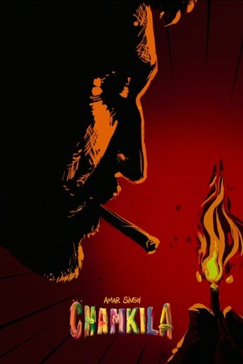 Amar Singh Chamkila Poster of Amar Singh Chamkila
