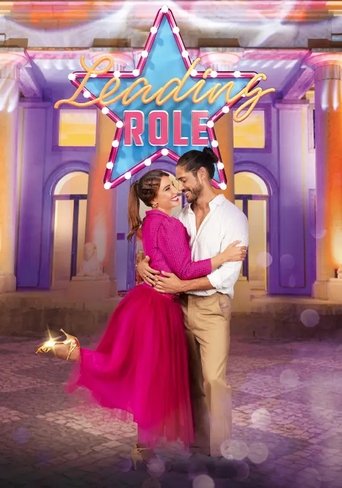 Leading Role Poster of Leading Role