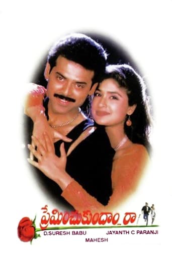 Preminchukundam Raa Poster of Preminchukundam Raa