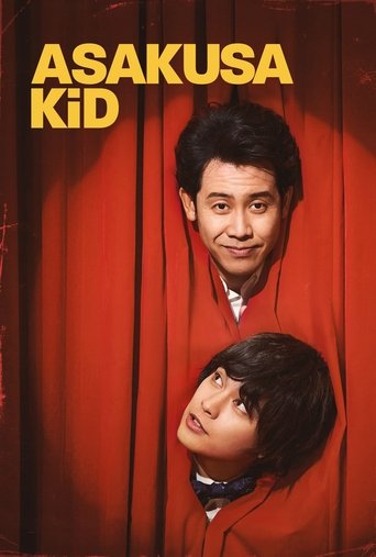 Asakusa Kid Poster of Asakusa Kid