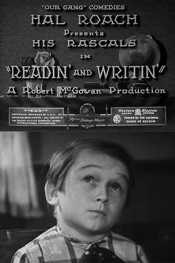 Readin' and Writin' Poster of Readin' and Writin'
