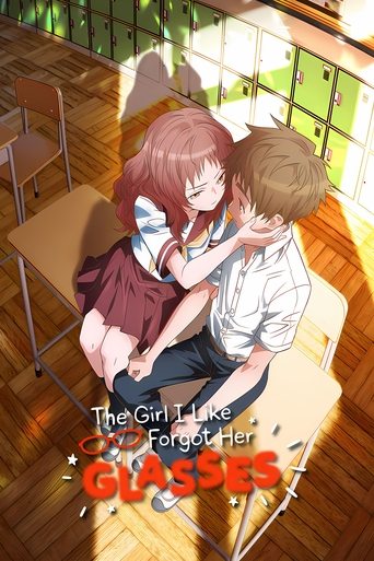 The Girl I Like Forgot Her Glasses Poster of The Girl I Like Forgot Her Glasses