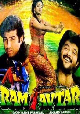 Ram Avtar Poster of Ram Avtar
