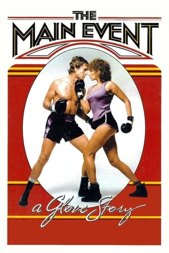 The Main Event Poster of The Main Event