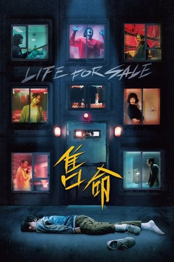 Life For Sale Poster of Life For Sale
