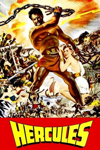 Hercules Poster of Hercules