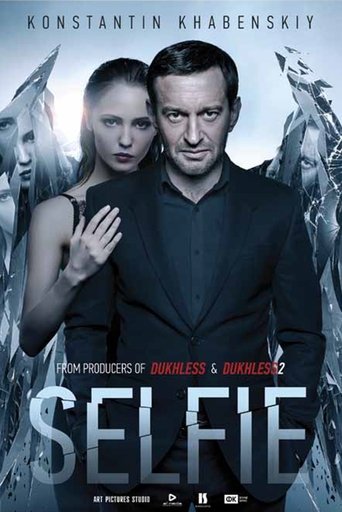 Selfie Poster of Selfie