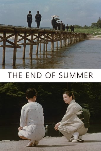 The End of Summer Poster of The End of Summer
