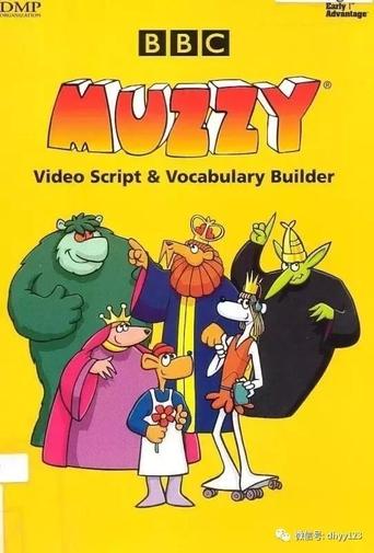 Muzzy in Gondoland Poster of Muzzy in Gondoland