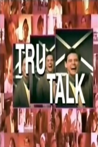 The Truman Show: Tru-Talk Poster of The Truman Show: Tru-Talk