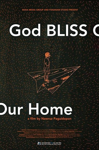 God BLISS Our Home Poster of God BLISS Our Home