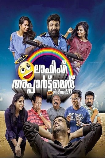 Laughing Apartment Near Girinagar Poster of Laughing Apartment Near Girinagar