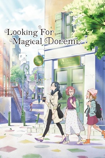 Looking for Magical Doremi Poster of Looking for Magical Doremi