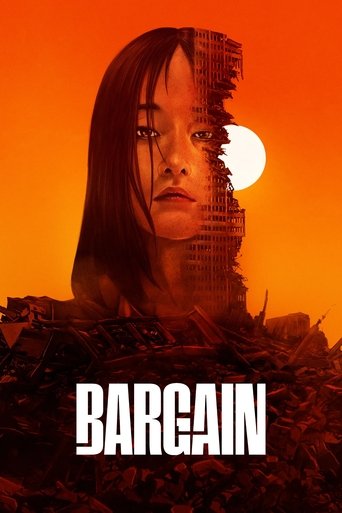 Bargain Poster of Bargain