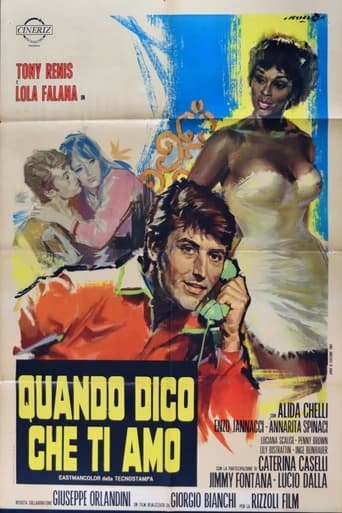 Quando dico che ti amo Poster of Quando dico che ti amo