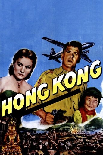 Hong Kong Poster of Hong Kong