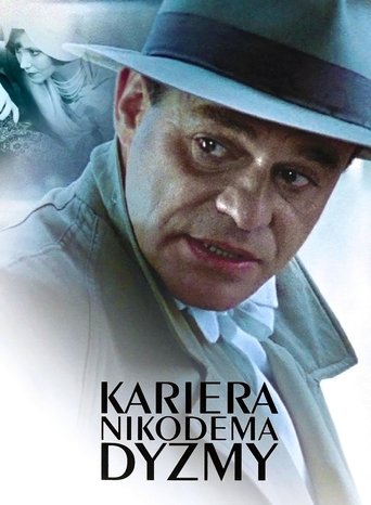 Kariera Nikodema Dyzmy Poster of Kariera Nikodema Dyzmy