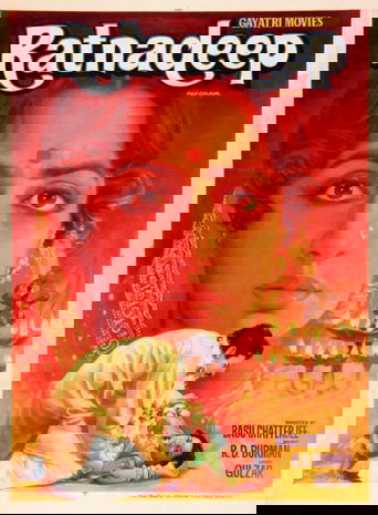 The Jewelled Lamp Poster of The Jewelled Lamp