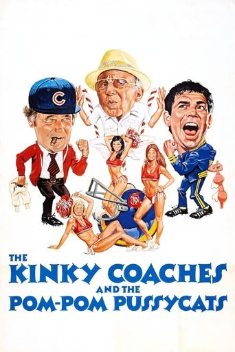 The Kinky Coaches and the Pom Pom Pussycats Poster of The Kinky Coaches and the Pom Pom Pussycats