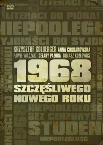 1968. Happy New Year Poster of 1968. Happy New Year