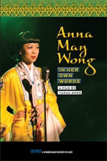 Anna May Wong: In Her Own Words Poster of Anna May Wong: In Her Own Words