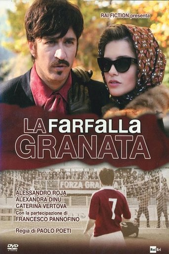 La farfalla granata Poster of La farfalla granata