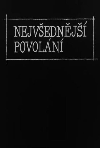 The Most Ordinary Occupation Poster of The Most Ordinary Occupation