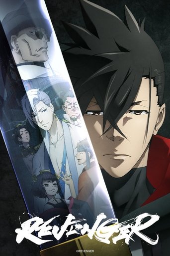Revenger Poster of Revenger