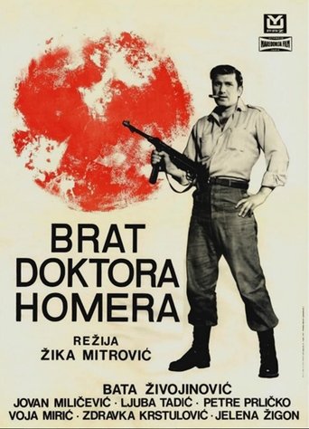 Doctor Homer's Brother Poster of Doctor Homer's Brother