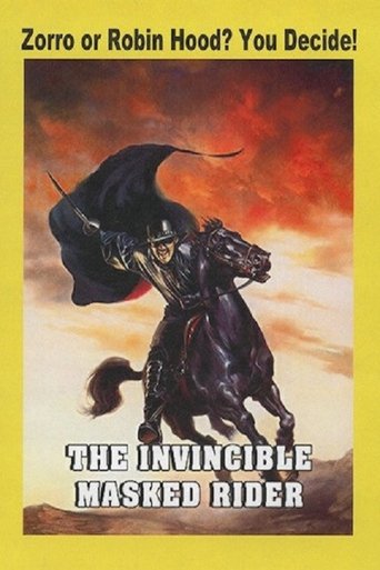 The Invincible Masked Rider Poster of The Invincible Masked Rider