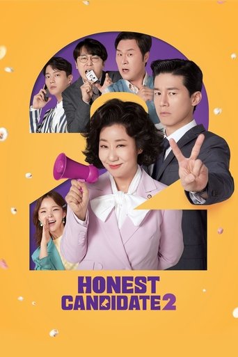 Honest Candidate 2 Poster of Honest Candidate 2