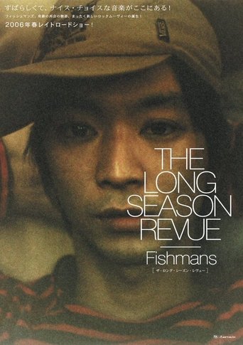 The Long Season Revue Poster of The Long Season Revue