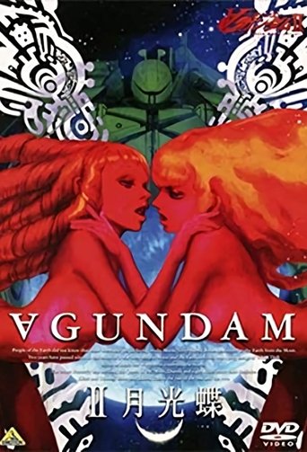 Turn A Gundam II: Moonlight Butterfly Poster of Turn A Gundam II: Moonlight Butterfly