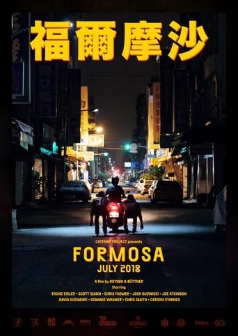 Formosa Poster of Formosa