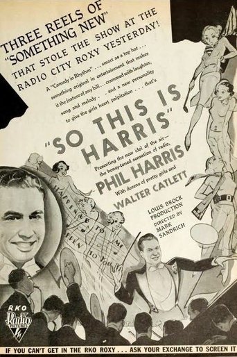 So This Is Harris! Poster of So This Is Harris!